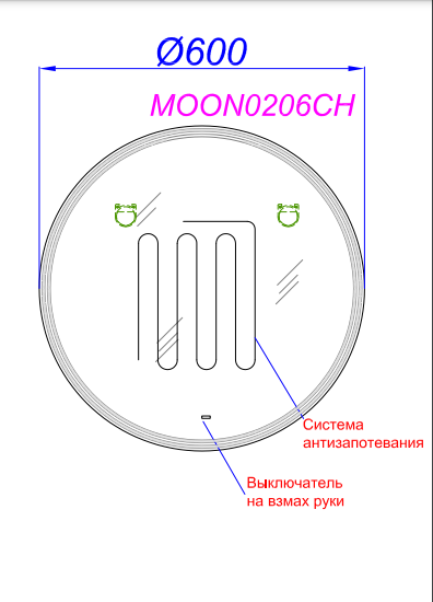 Зеркало Aqwella Moon 60 MOON0206CH в ванную от интернет-магазине сантехники Sanbest