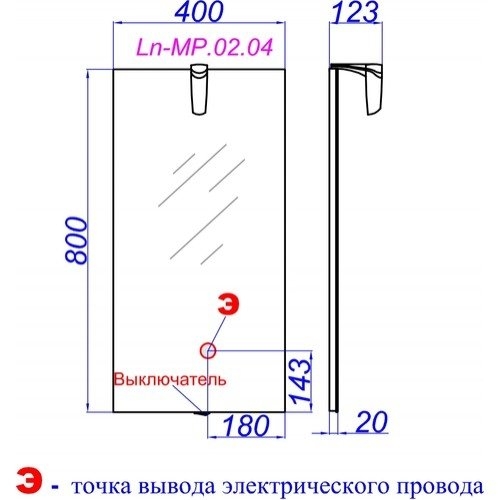 Зеркало Aqwella Леон-МР 40 белое в ванную от интернет-магазине сантехники Sanbest