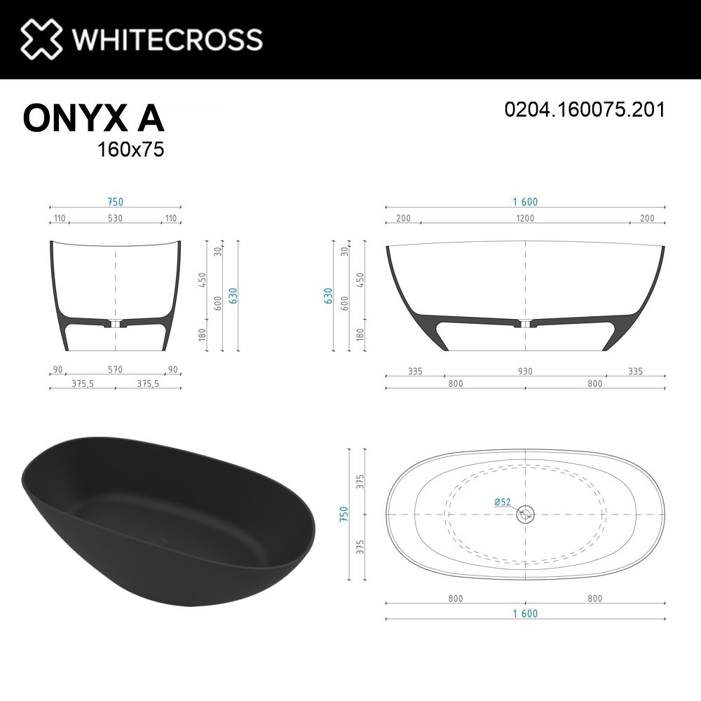 Ванна из искусственного камня WhiteCross Onyx A 160x75 черный матовый купить в интернет-магазине Sanbest