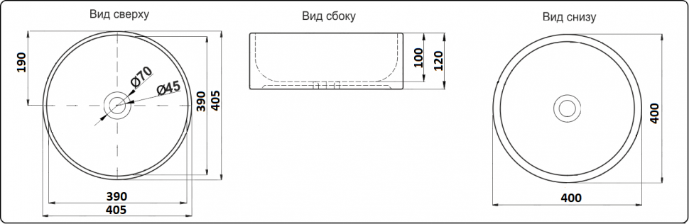 Раковина накладная Ceramalux N 40,5 9011 белая купить в интернет-магазине Sanbest