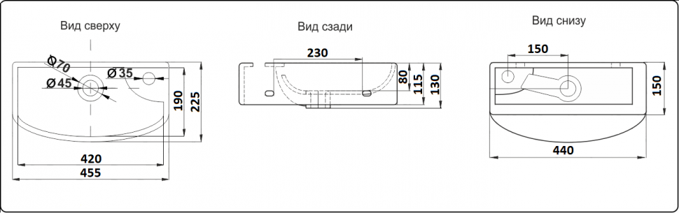 Раковина Ceramalux N 45,5 7946 белая купить в интернет-магазине Sanbest