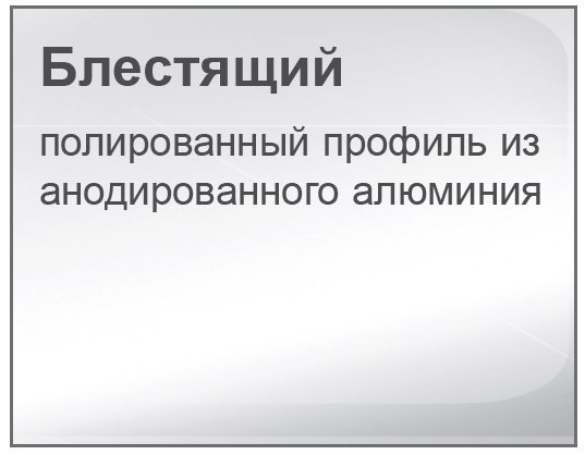 Душевой уголок Ravak Blix BLDP4 150х100 сатин + грейп купить в интернет-магазине Sanbest