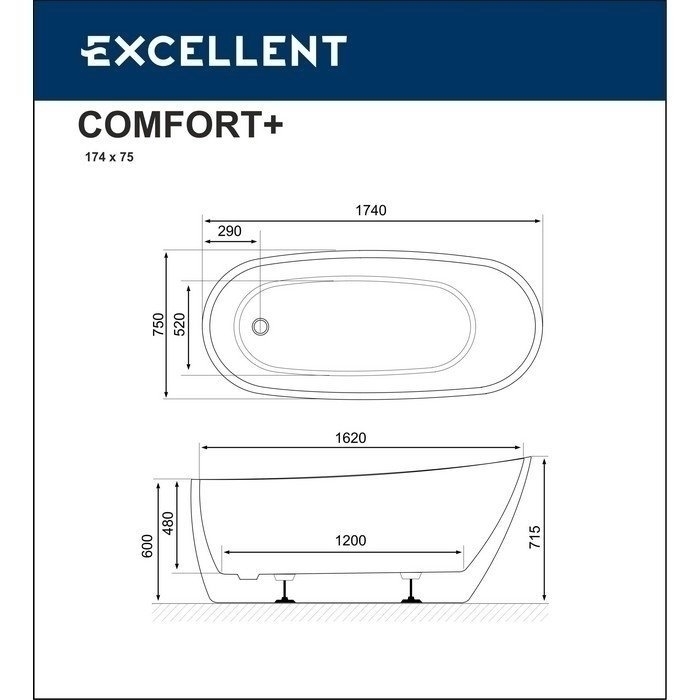 Ванна акриловая Excellent Comfort 2.0 175x74 черная купить в интернет-магазине Sanbest