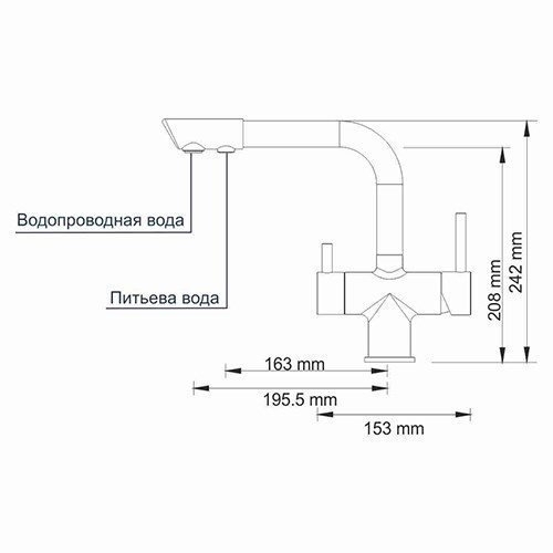 Смеситель для кухни WasserKRAFT A8027 купить в интернет-магазине сантехники Sanbest