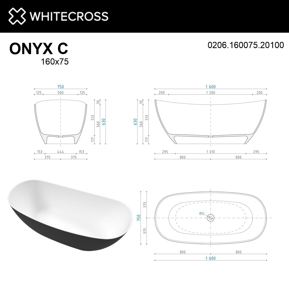 Ванна из искусственного камня WhiteCross Onyx C 160x75 черный/белый матовый купить в интернет-магазине Sanbest