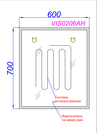 Зеркало Aqwella Vision 60 VIS0206AH в ванную от интернет-магазине сантехники Sanbest