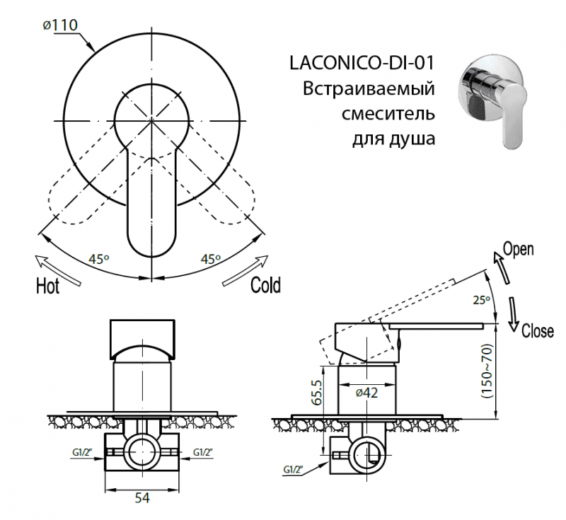 Смеситель для душа Cezares LACONICO-DI-01 хром купить в интернет-магазине сантехники Sanbest