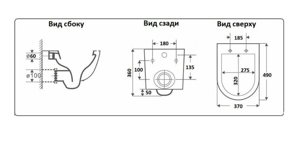 Унитаз подвесной CeramaLux 2212BM черный/под мрамор купить в интернет-магазине Sanbest