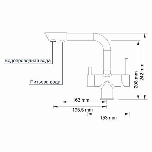 Смеситель для кухни WasserKRAFT A8047 купить в интернет-магазине сантехники Sanbest