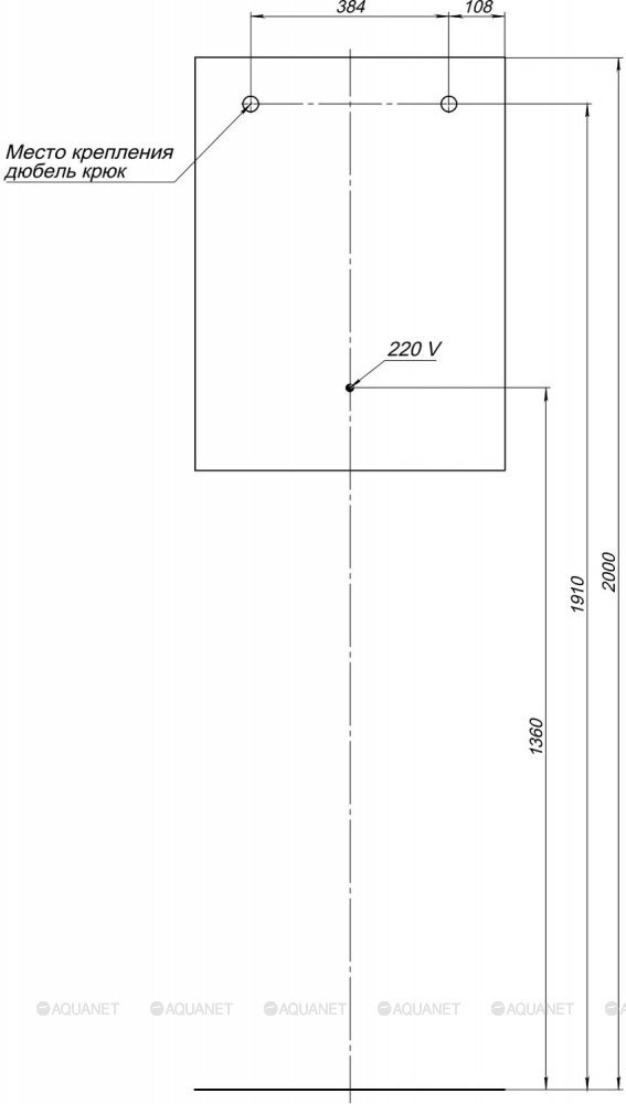 Зеркало LED Aquanet Гласс 274025 60 белый в ванную от интернет-магазине сантехники Sanbest