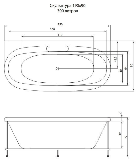 Акриловая ванна Aquatika Скульптура Standart 190х90 купить в интернет-магазине Sanbest