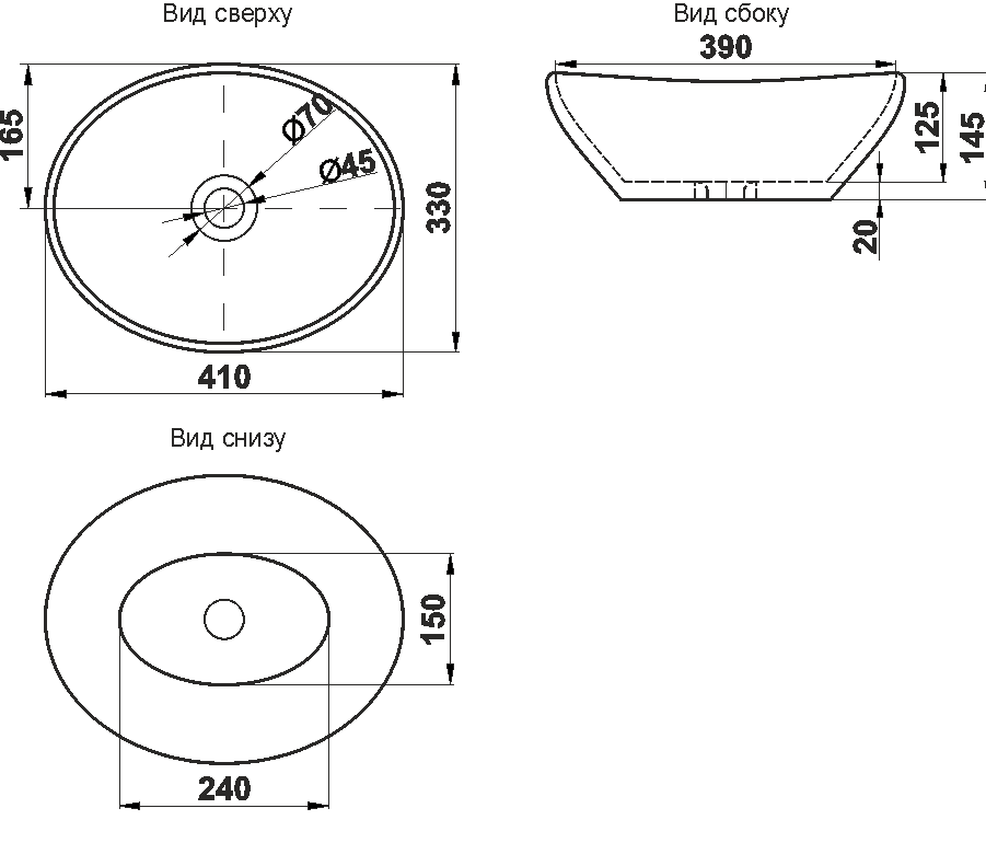 Раковина Melana 7138MB 7138MB-805 черная матовая купить в интернет-магазине Sanbest