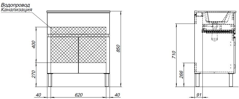 Тумба с раковиной Aquanet Алвита New 303899 70 серый для ванной в интернет-магазине Sanbest