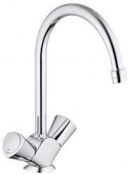 Смеситель для кухни Grohe Costa S 31819001 купить в интернет-магазине сантехники Sanbest