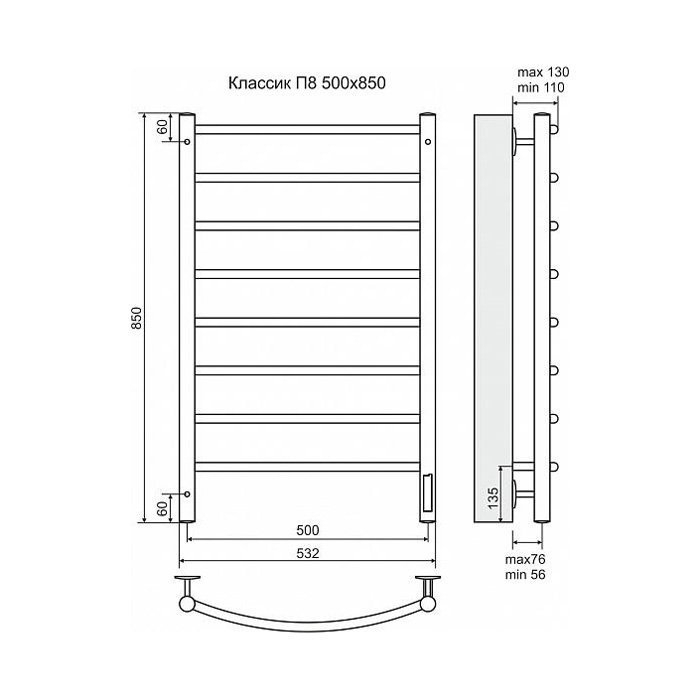 Полотенцесушитель электрический Terminus Классик П8 500x850 купить в интернет-магазине сантехники Sanbest