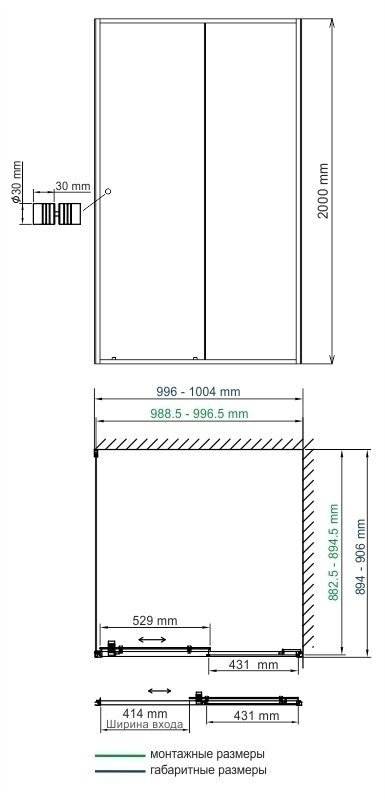 Душевой уголок WasserKRAFT Rhin 44S22 90x100 купить в интернет-магазине Sanbest