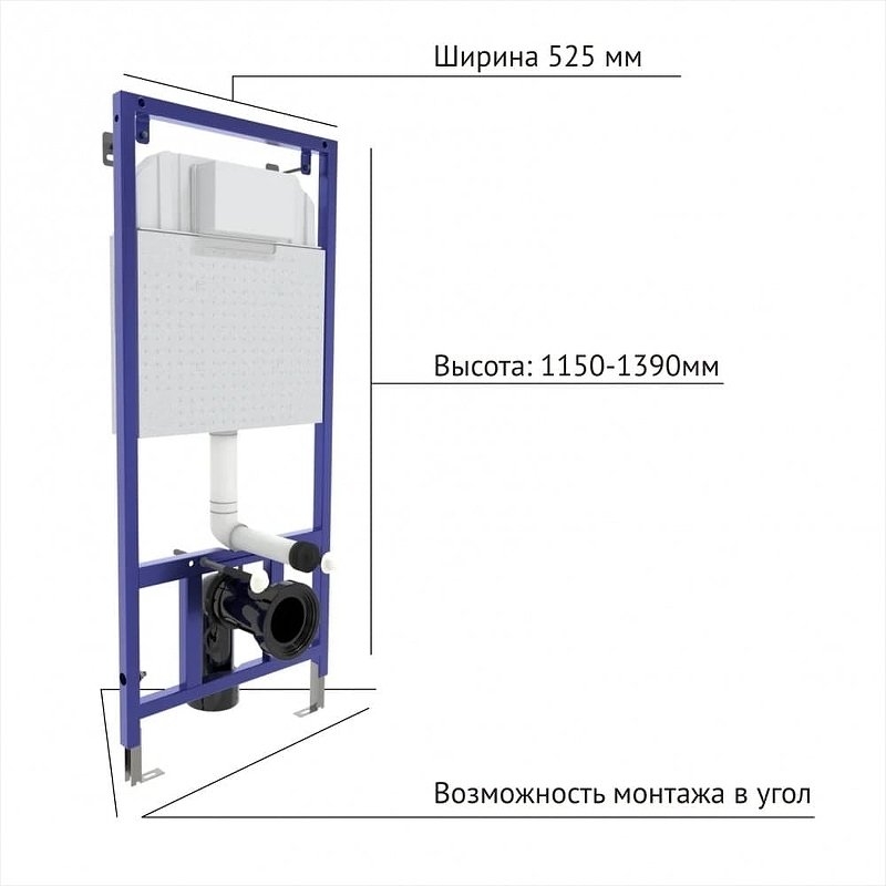 Унитаз подвесной Berges PUMA XL 43246 купить в интернет-магазине Sanbest