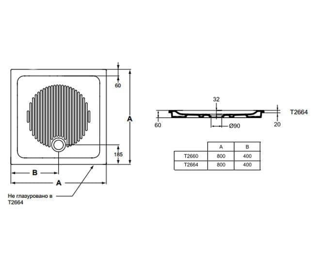 Душевой поддон Ideal Standard Connect T266401 80x80 купить в интернет-магазине Sanbest