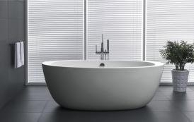 Ванна BelBagno BB67 1700 купить в интернет-магазине Sanbest