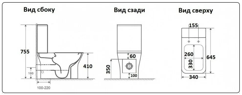 Унитаз напольный Ceramalux 1215-P белый, безободковый, с бачком, с крышкой микролифт купить в интернет-магазине Sanbest