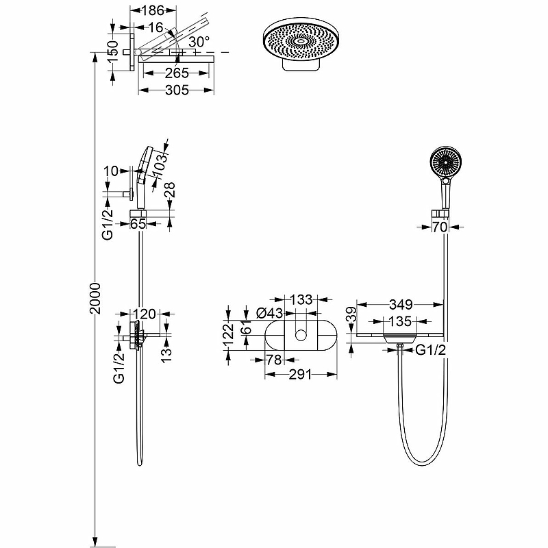 Душевая система Vincea Futura VSFW-2F11TCH хром купить в интернет-магазине сантехники Sanbest