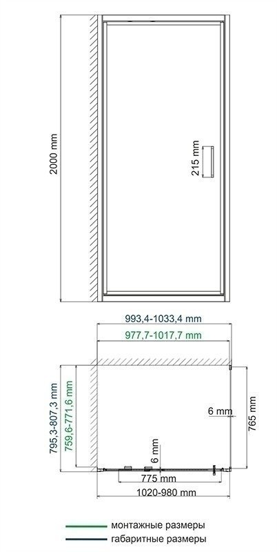 Душевой уголок WasserKRAFT Salm 27I17 100x80 купить в интернет-магазине Sanbest