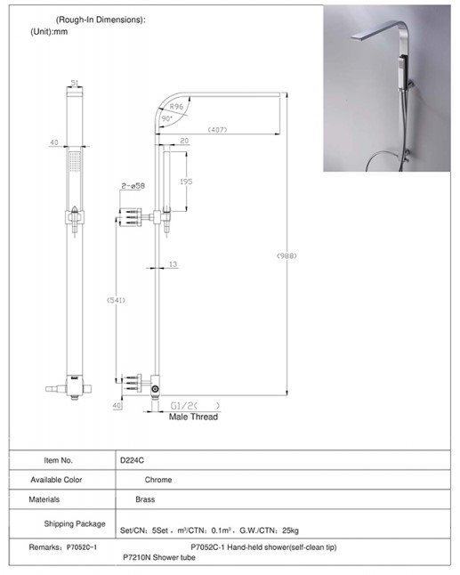 Душевая колонна Bravat ARC D224C-ENG купить в интернет-магазине сантехники Sanbest