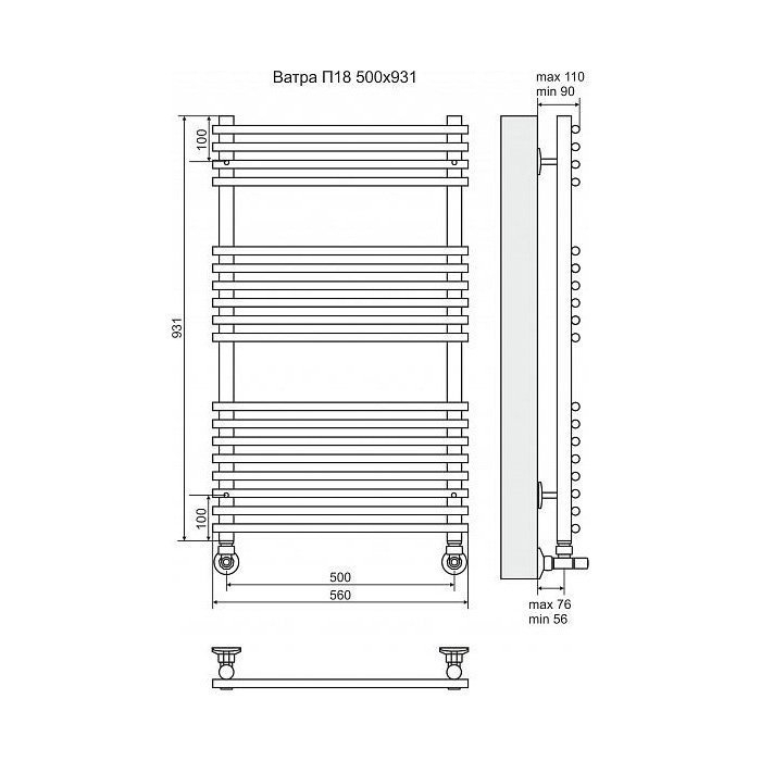 Полотенцесушитель водяной Terminus Ватра П18 500x931 купить в интернет-магазине сантехники Sanbest