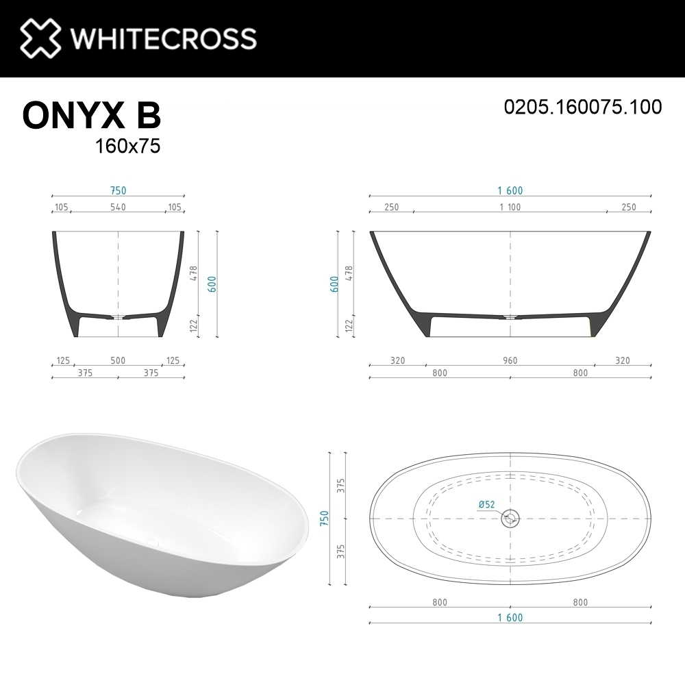 Ванна из искусственного камня WhiteCross ONYX B 160x75 белая глянцевая купить в интернет-магазине Sanbest