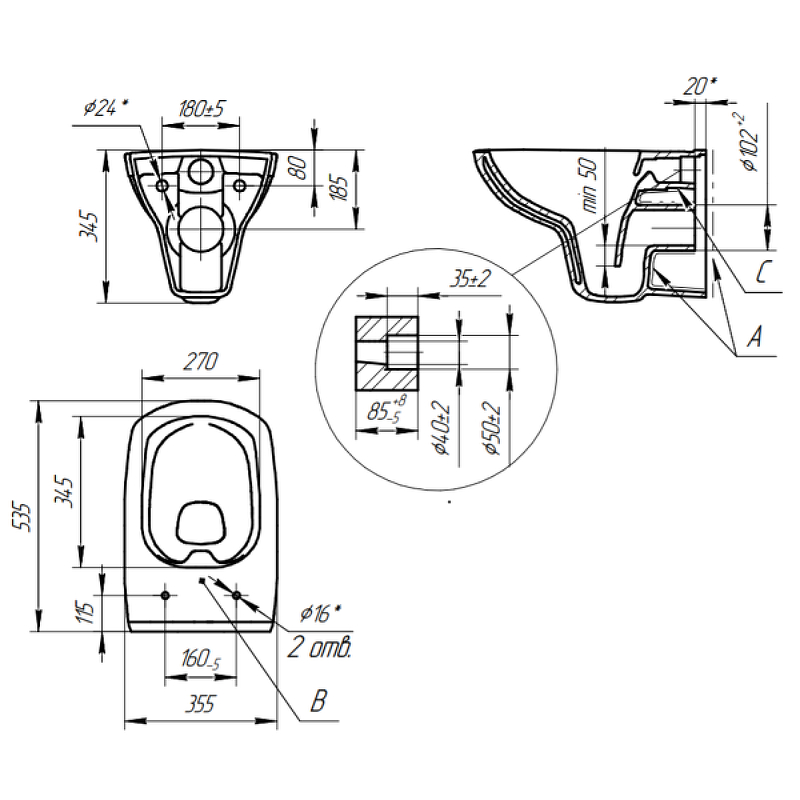 Унитаз подвесной Cersanit Carina S-MZ-CARINA-XL-COn-S-DL-w купить в интернет-магазине Sanbest