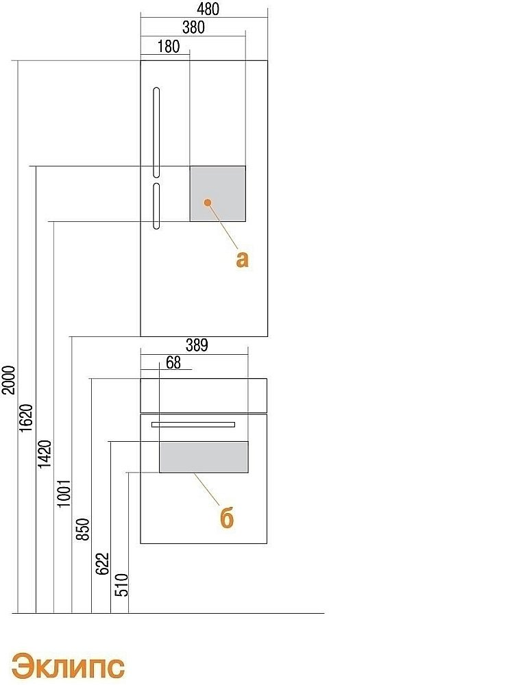 Зеркало Акватон Эклипс в ванную от интернет-магазине сантехники Sanbest