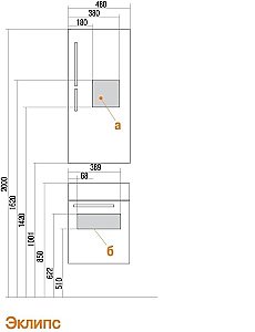 Зеркало Акватон Эклипс в ванную от интернет-магазине сантехники Sanbest