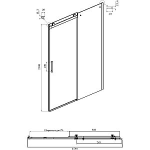 Душевой уголок Ambassador Benefit HBB 19022205HBB-110HBB 160х110 стекло тонированное/профиль черный купить в интернет-магазине Sanbest