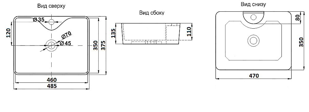 Раковина накладная CeramaLux NC 48,5 7291MDH-2 серая купить в интернет-магазине Sanbest