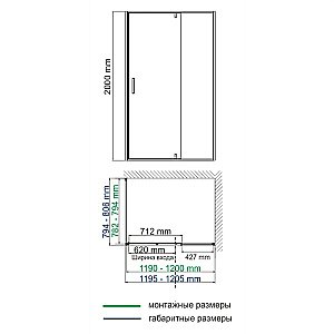 Душевой уголок WasserKRAFT Aisch 55P07 120х80 стекло прозрачное/профиль матовое золото купить в интернет-магазине Sanbest