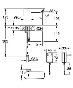 Смеситель для раковины Grohe Bau Cosmopolitan E 36453000 купить в интернет-магазине сантехники Sanbest