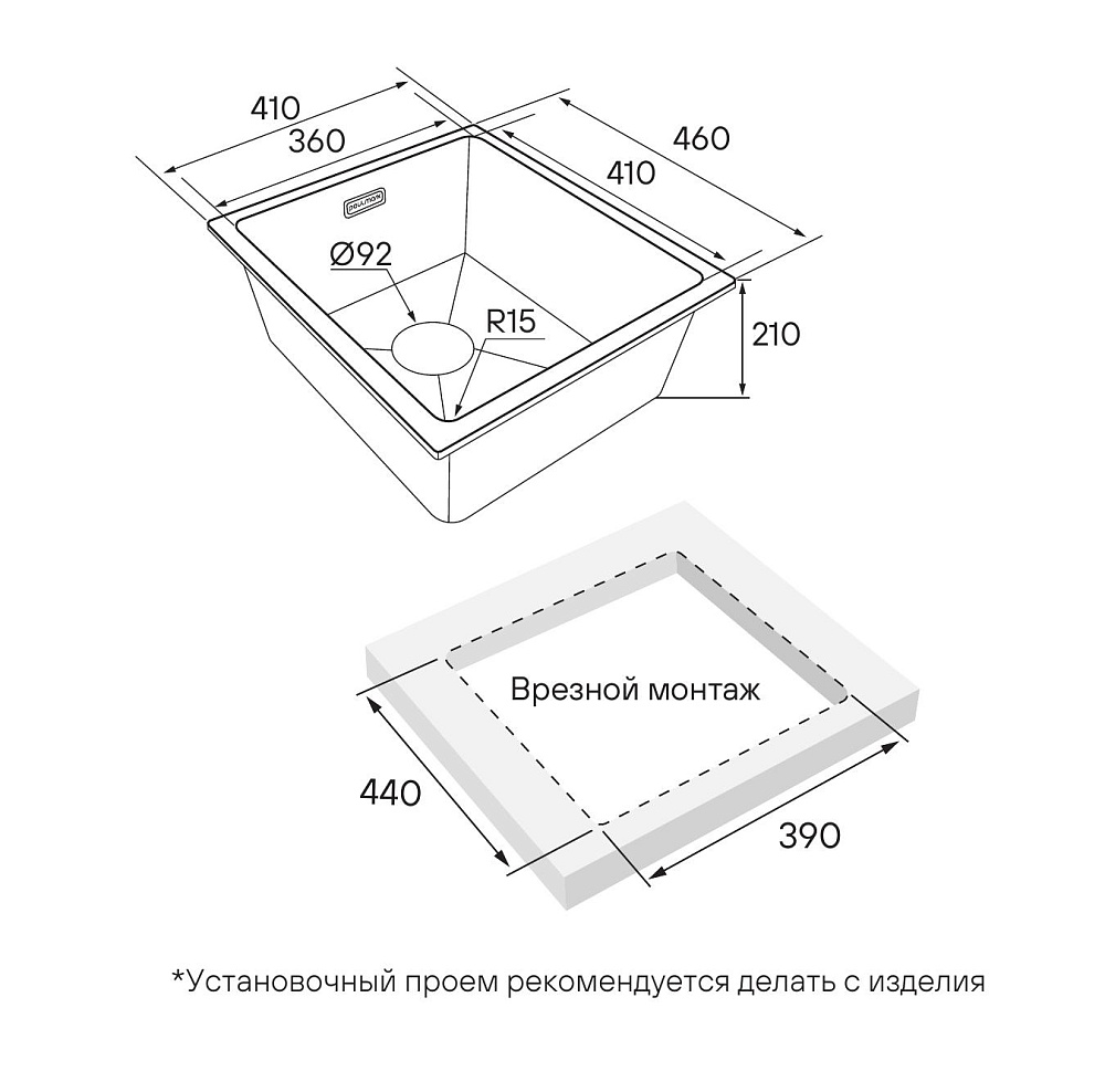 Кухонная мойка Paulmark LUMI 41UNI LU41-GRM серый металлик купить в интернет-магазине сантехники Sanbest