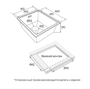 Кухонная мойка Paulmark LUMI 41UNI LU41-GRM серый металлик купить в интернет-магазине сантехники Sanbest