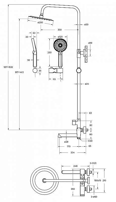 Душевая система BelBagno UNIQUE-VSCM-CRM хром купить в интернет-магазине сантехники Sanbest
