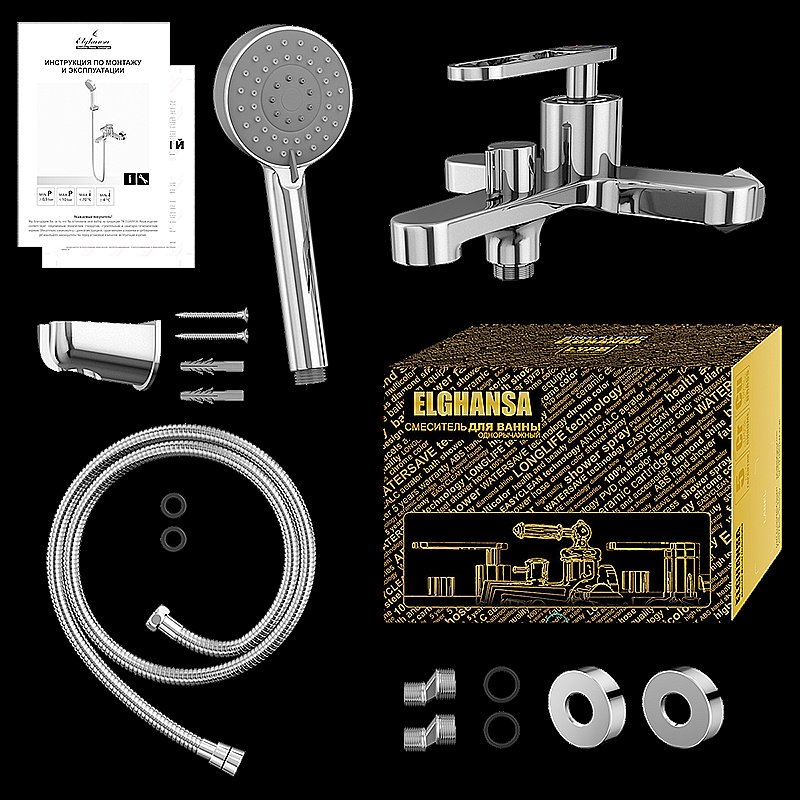 Смеситель для ванны Elghansa Darrel 2305050 хром купить в интернет-магазине сантехники Sanbest