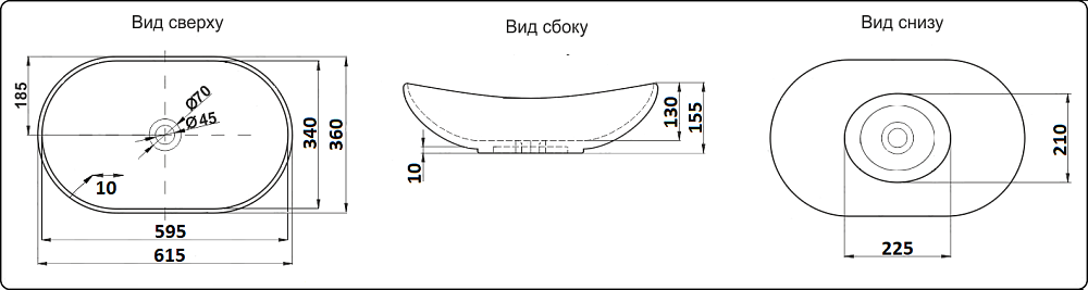 Раковина CeramaLux NC 7811AMH-5 Светло-серый купить в интернет-магазине Sanbest