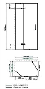 Душевой уголок WasserKRAFT Aller 10H06 120x80 профиль хром/декор черный матовый купить в интернет-магазине Sanbest