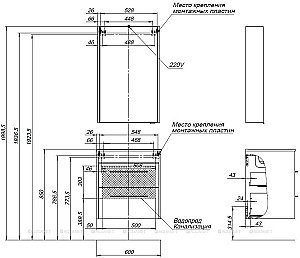 Тумба с раковиной Aquanet Августа 277507 60 белый для ванной в интернет-магазине Sanbest