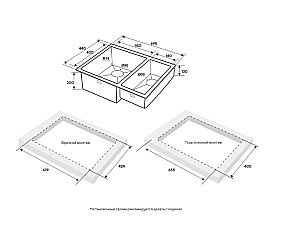 Кухонная мойка Paulmark Next 69/2S PM226944-BS нержавеющая сталь купить в интернет-магазине сантехники Sanbest