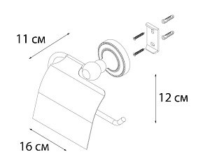 Держатель туалетной бумаги FIXSEN ANTIK FX-61110 купить в интернет-магазине сантехники Sanbest