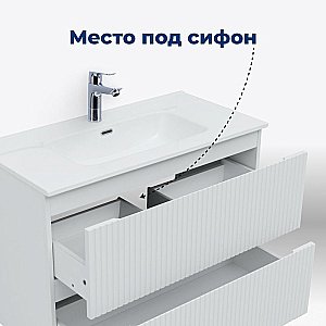 Тумба с раковиной Aquanet Джейн (Flat) 335426/330426 100 белый матовый для ванной в интернет-магазине Sanbest