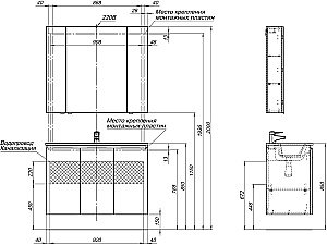 Тумба с раковиной Aquanet Алвита New 277531 100 антрацит для ванной в интернет-магазине Sanbest