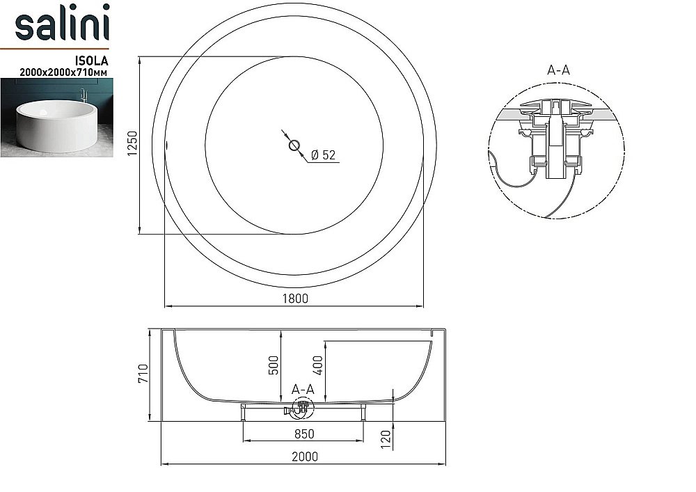 Ванна Salini ISOLA Up&Down S-Sense Sapirit 200x200 101111MF светлые оттенки RAL матовая купить в интернет-магазине Sanbest
