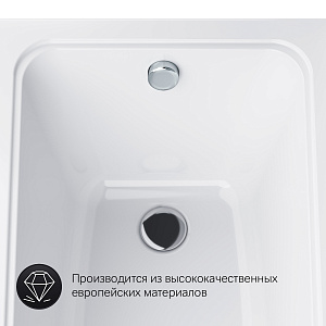 Ванна акриловая AM.PM Gem W90A-150-070W-A1 150x70 купить в интернет-магазине Sanbest