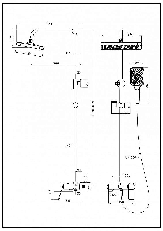 Душевая ситема Esbano GEMINI DS-MB черная матовая купить в интернет-магазине сантехники Sanbest
